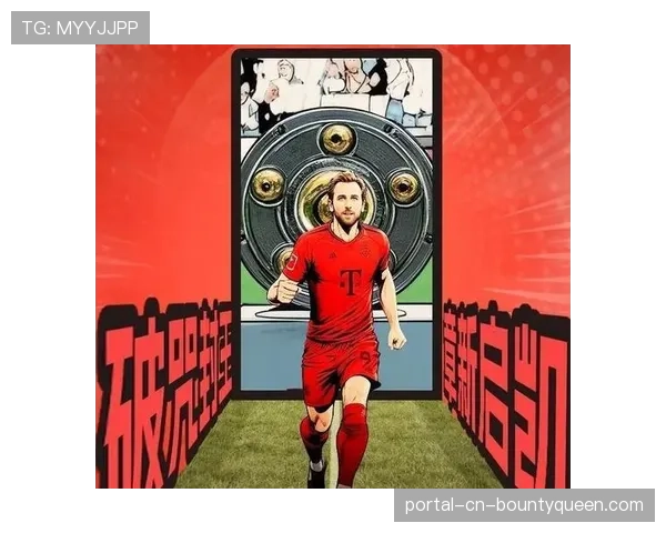 更衣室故事：击败拜仁后，勒沃库森全队如何庆祝队史第二冠